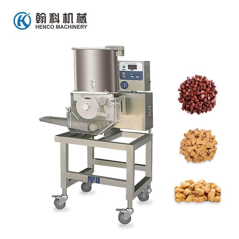 宠物食品生产线狗粮猫机器双色绞肉机设备成型机,淘宝优惠券,粉丝福利购,淘宝优惠卷