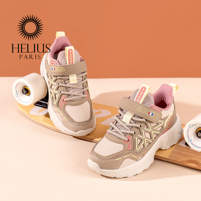 法国赫利俄斯31-42码冬季儿童运动鞋轻盈男女百搭冬季潮酷休闲鞋