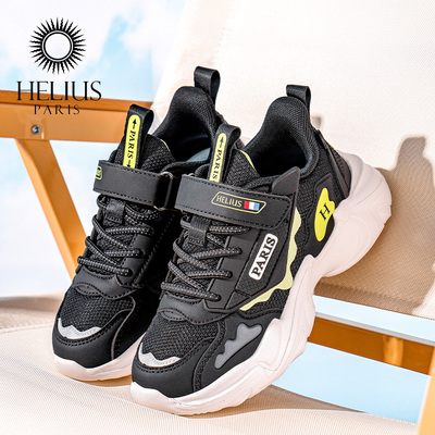 赫利俄斯31-42码冬季儿童运动鞋轻盈男女百搭冬季潮酷有型休闲鞋