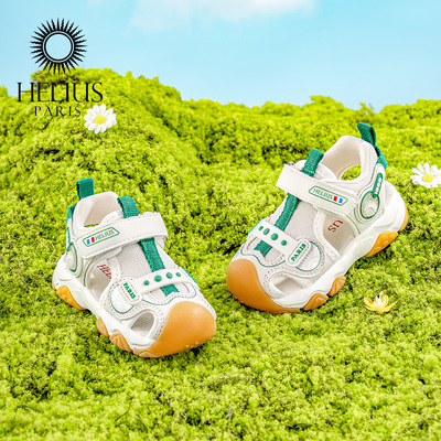 赫利俄斯童鞋23-30码2026夏款透气运动鞋男女中小幼儿防滑跑步鞋