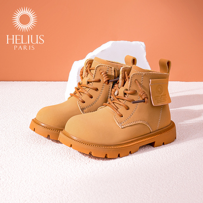 赫利俄斯童鞋21-30冬款儿童马丁靴工装靴加绒厚底保暖棉靴大黄靴