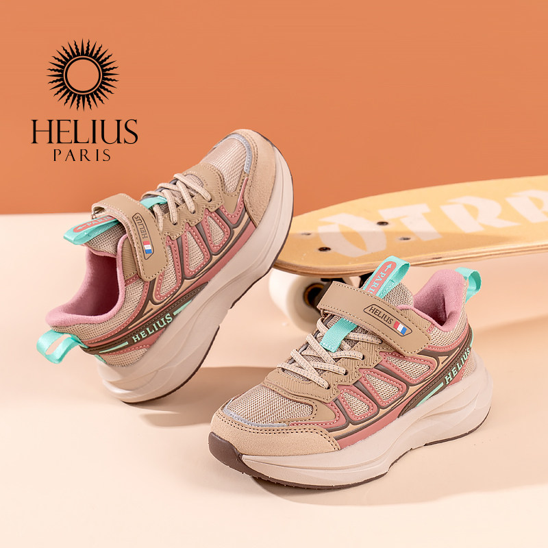 【赫利俄斯】儿童百搭运动鞋休闲鞋