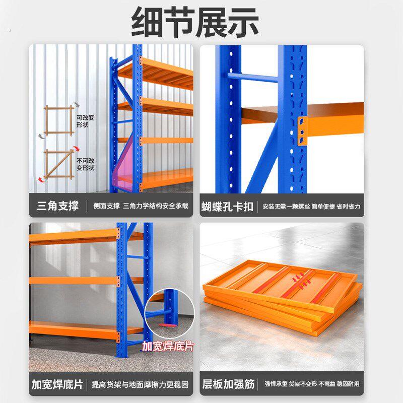 Tool rack tool storage rack hole plate shelf tool placement rack heavy steel frame multi-layer storage rack tool cabinet