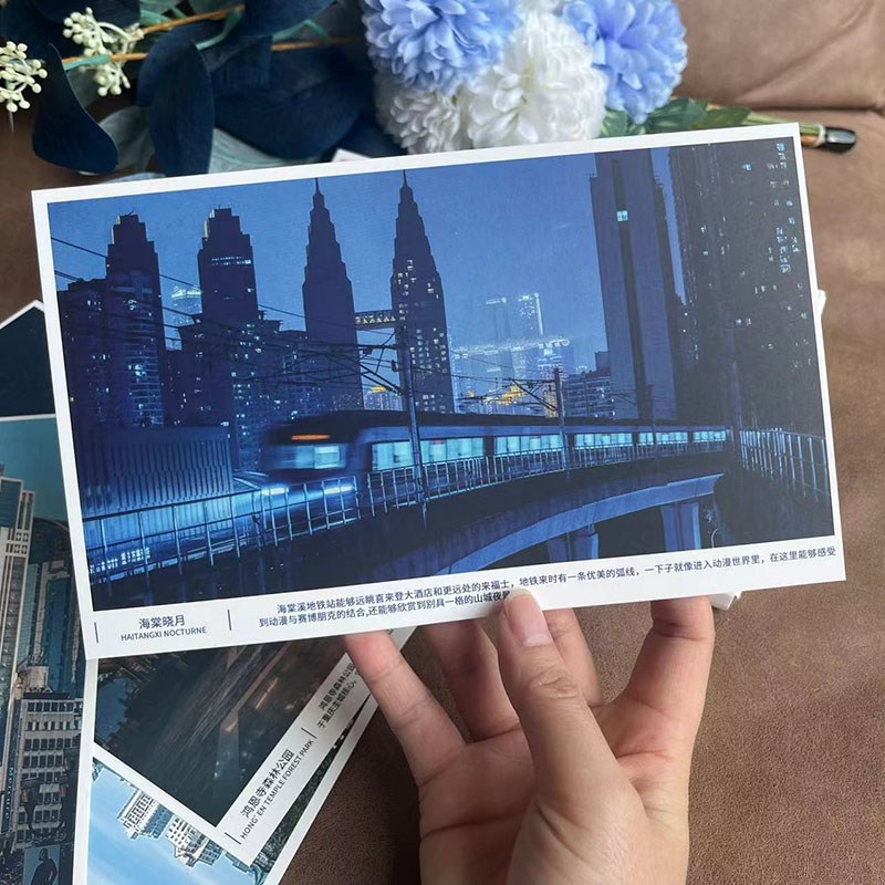 Chongqing Yangtze International 18th Floor Cultural and Creative Postcard Featured Attractions Blank Cardboard Stamp Card