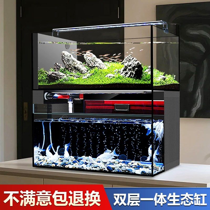 2025新款鱼缸过滤制氧一体机客厅桌面生态溪流缸侧滤底滤超白玻璃,淘宝优惠券,粉丝福利购,淘宝优惠卷