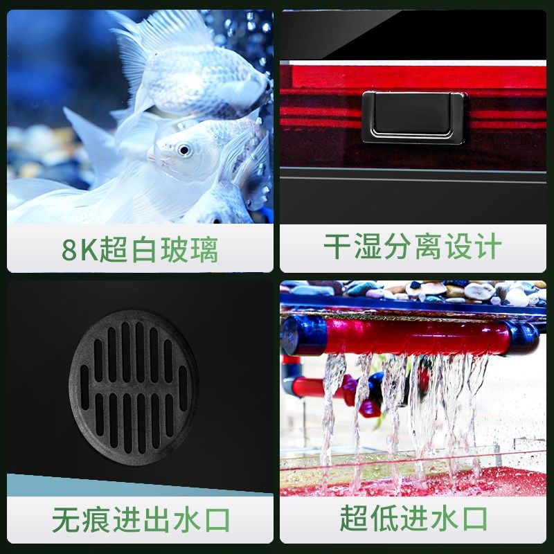 2025新款鱼缸过滤制氧一体机客厅桌面生态溪流缸侧滤底滤超白玻璃,淘宝优惠券,粉丝福利购,淘宝优惠卷