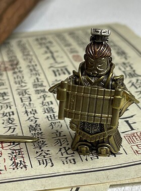 【秦始皇帝陵博物院】兵马俑中国风模型摆件创意桌面装饰品二次元