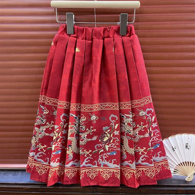 女童新年汉服2023冬季新款宝宝时尚拜年礼服儿童中国风唐装马面裙,淘宝优惠券,粉丝福利购,淘宝优惠卷