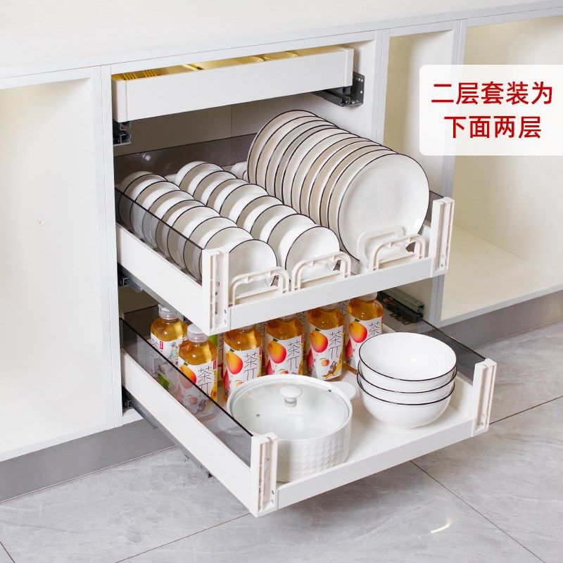 飞鸥厨房橱柜双层拉篮抽屉式浅柜碗碟篮厨柜碗盘收纳储物篮白色,淘宝优惠券,粉丝福利购,淘宝优惠卷