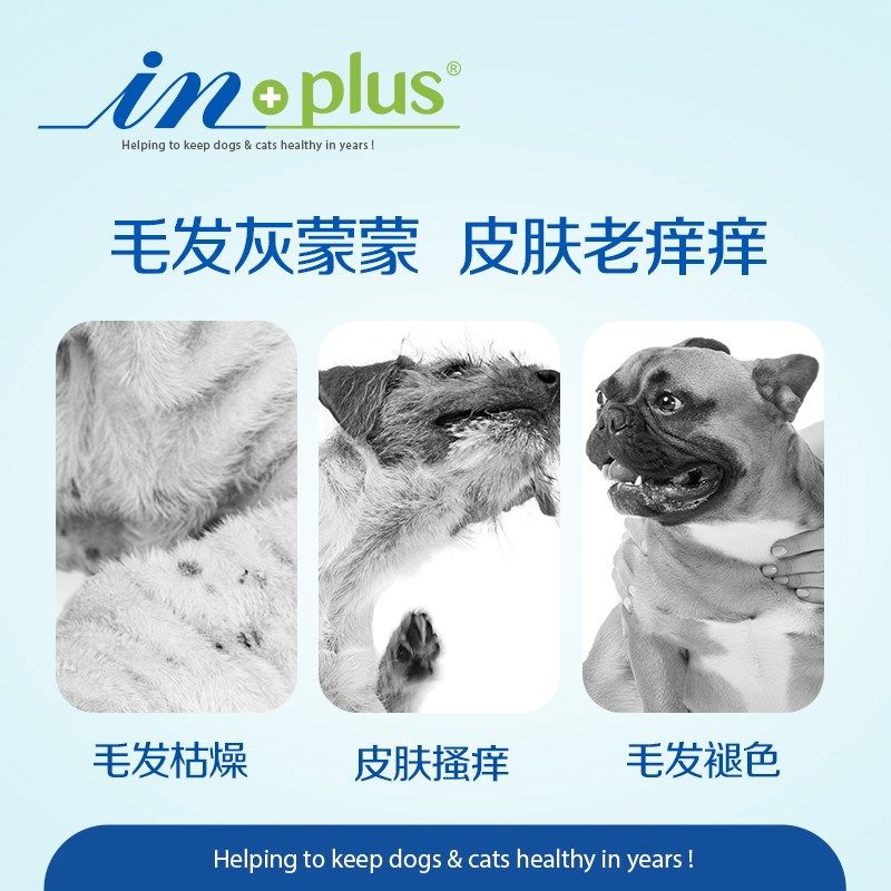 麦德氏三文鱼油猫用99%浓度宠物鱼油卵磷脂狗狗专用美毛护肤鱼油,淘宝优惠券,粉丝福利购,淘宝优惠卷