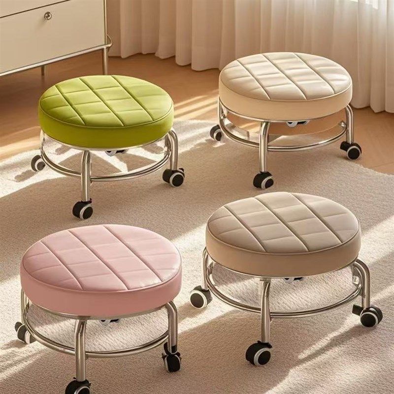 万向轮凳子家用滑轮矮凳儿童修脚学步美甲带娃美缝板凳足浴圆凳,淘宝优惠券,粉丝福利购,淘宝优惠卷