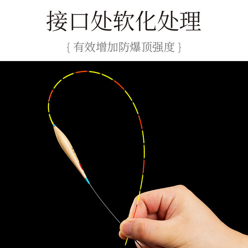 梦者浮漂M_K芦苇鱼漂高灵敏醒目防风防走水全天候尾混养鲫鲤鱼漂 - 图1