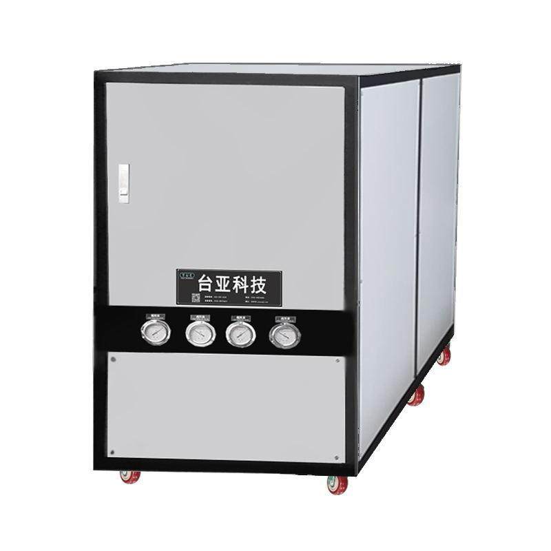 厂家直供水冷低温冷冻机 工业低温冷水机组 食品用冰水机现货,淘宝优惠券,粉丝福利购,淘宝优惠卷