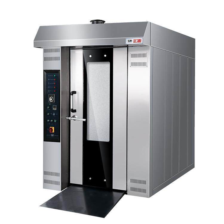 正麦商用柴油16盘旋转炉燃气热风旋转烤炉吐司面包月饼蛋糕电烤箱,淘宝优惠券,粉丝福利购,淘宝优惠卷