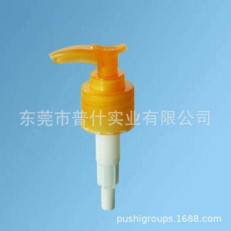 精密 洗手液按压泵消毒液模具塑料模具注塑模具注塑件加工定制,淘宝优惠券,粉丝福利购,淘宝优惠卷