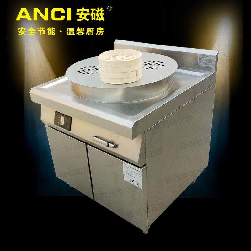 商业电热蒸炉馒头机 食堂商用蒸肠粉炉大功率厨房设备厂家,淘宝优惠券,粉丝福利购,淘宝优惠卷