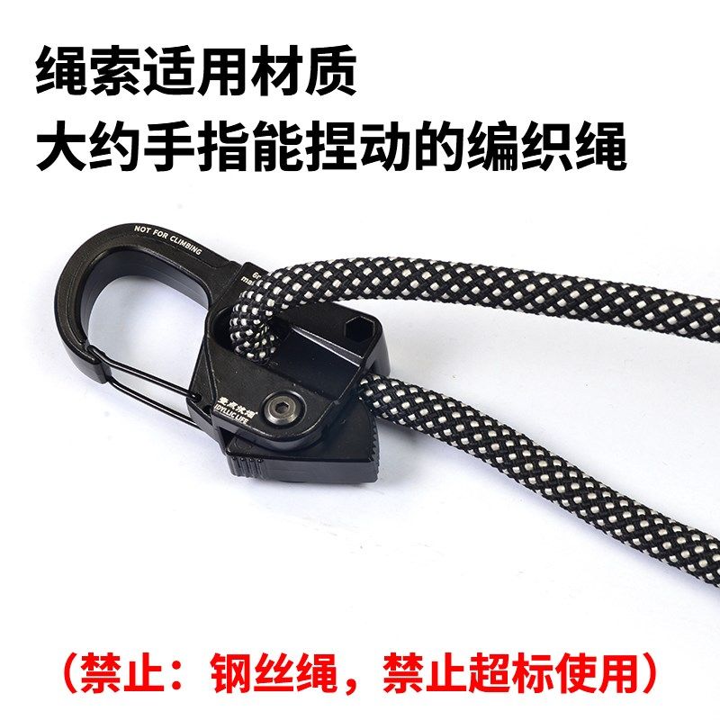 天幕遮阳棚自锁拉紧绳一拉紧捆绑绳铝合金调节器紧绳器8mm定制,淘宝优惠券,粉丝福利购,淘宝优惠卷