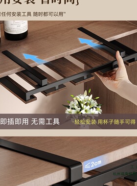 中古风胡桃木红酒杯架倒挂高脚杯收纳置物架子家用轻奢悬挂酒柜无