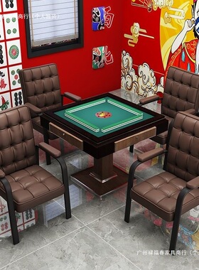 麻将棋牌室加高舒适久坐椅子