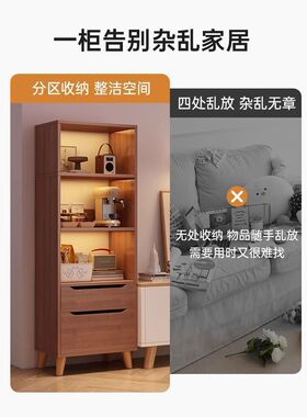简易靠墙落地分层收纳书架