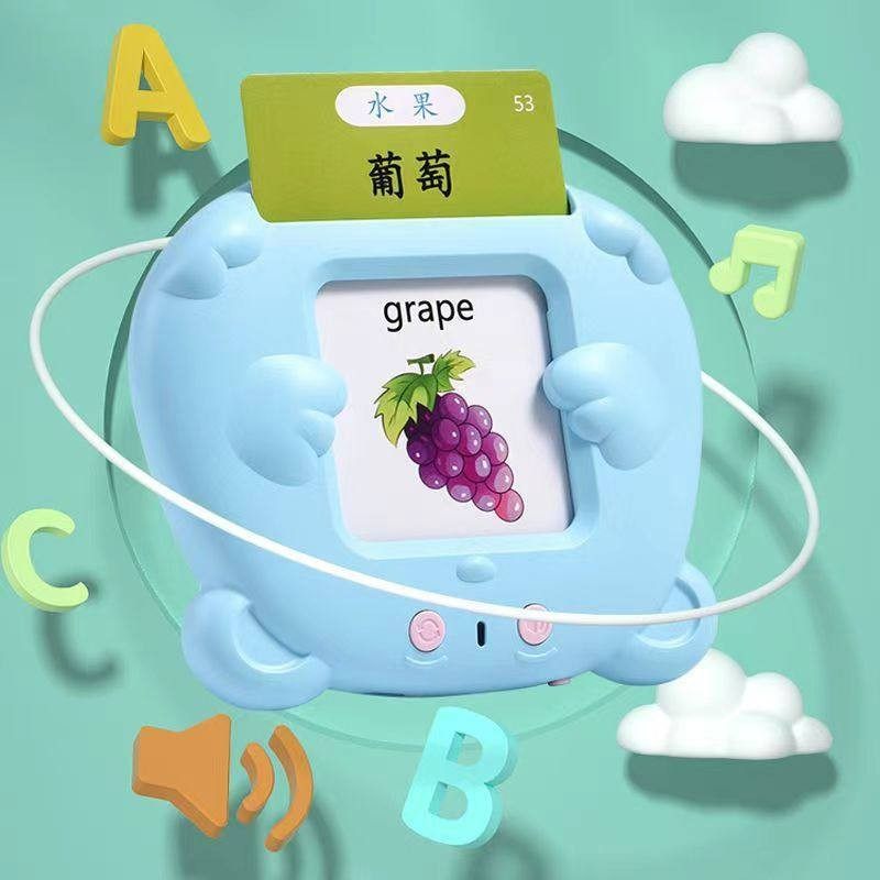 插卡学习机卡片机益智双语启蒙听读儿童英文卡片中英语早教机XH,淘宝优惠券,粉丝福利购,淘宝优惠卷