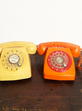 民俗老物件怀旧收藏老式手摇拨号拨盘磁石80老电话地球仪复古摆件