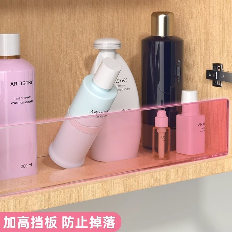 压克力镜柜挡板化妆室收纳盒浴室化妆品l型防掉落遮挡隔板置物架,淘宝优惠券,粉丝福利购,淘宝优惠卷