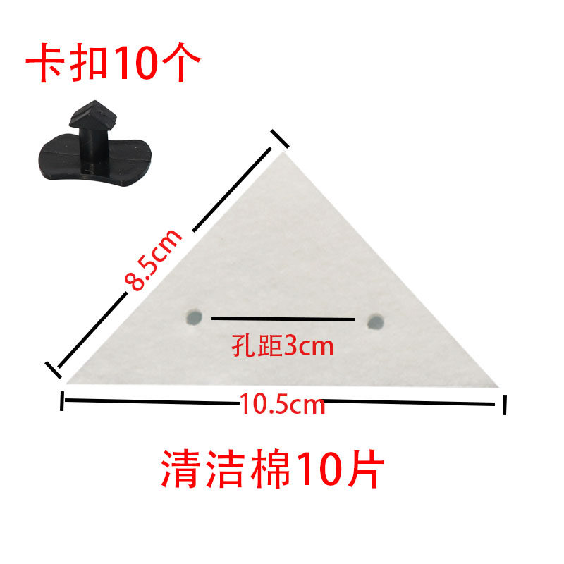 双面擦玻璃神器擦家政用配件双层玻璃擦窗器专用固定海绵卡扣塑料,淘宝优惠券,粉丝福利购,淘宝优惠卷