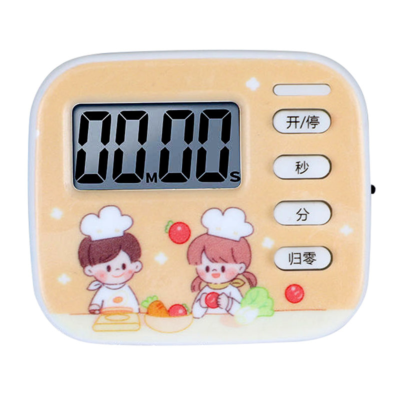 计时器学习专用儿童电子定时器时间管理厨房倒提醒器学生作业自律,淘宝优惠券,粉丝福利购,淘宝优惠卷