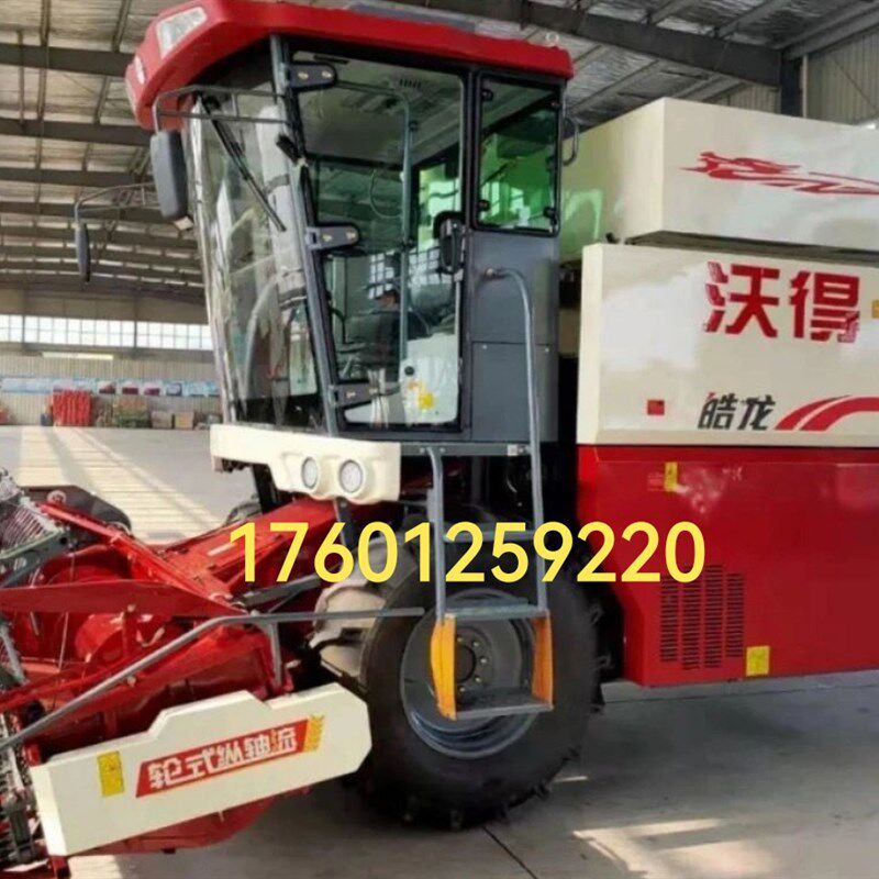 适用沃得皓龙小麦水稻收割机驾驶室玻璃沃得轮式收割机钢化玻璃门,淘宝优惠券,粉丝福利购,淘宝优惠卷