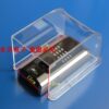 Anjubao building intercom rain cover doorbell rain cover central control attendance machine protection box access control host rain cover