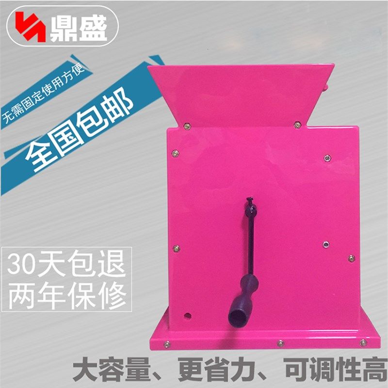 莲子剥壳机剥莲子机器家用割壳机去壳破壳脱壳机新款莲子机调整型,淘宝优惠券,粉丝福利购,淘宝优惠卷