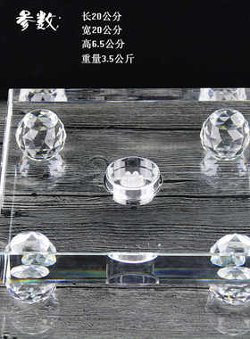 酒吧柜台庭院桌面摆件 人造水晶玻璃led灯七彩色发光 舍利塔底座