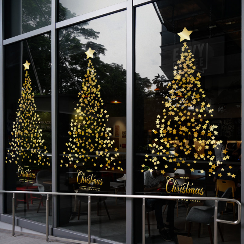 圣诞节装饰品树窗花贴节日活动氛围装扮场景布置静电玻璃贴门贴纸,淘宝优惠券,粉丝福利购,淘宝优惠卷