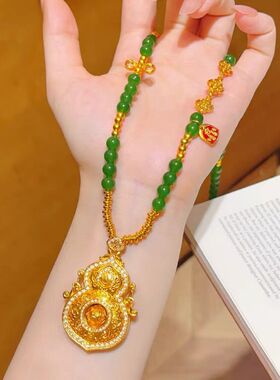 jeff tse新中式古法钻花丝如意可转动葫芦吊坠镂空铃兰花双钩项链