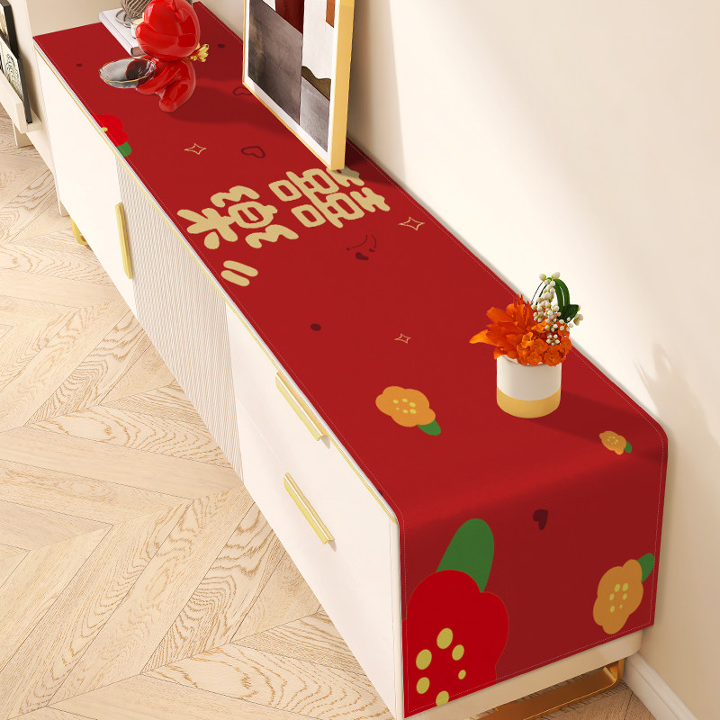 结婚电视柜桌布红色盖布喜庆装饰喜字婚庆婚礼鞋柜盖巾茶几布桌布,淘宝优惠券,粉丝福利购,淘宝优惠卷