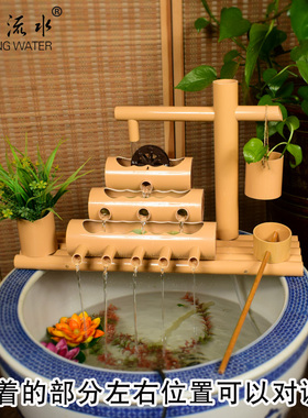 竹子流水摆件鱼缸石槽循环水取代氧气泵过滤器喷泉竹筒水车流水器