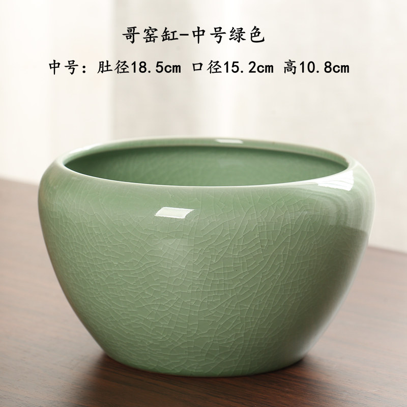 哥窑大号茶渣缸茶洗陶瓷茶具配件小号笔洗水盂碗莲荷花缸水培花盆,淘宝优惠券,粉丝福利购,淘宝优惠卷