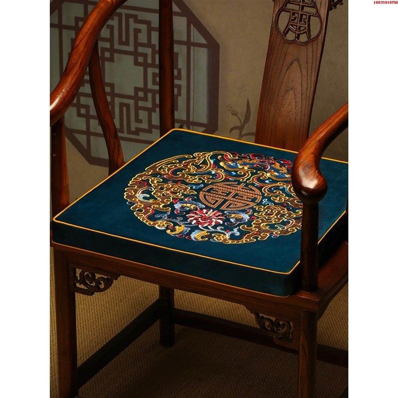 乳胶坐垫中式红木椅子垫实木家具沙发垫圈椅太师椅茶椅垫加厚座垫,淘宝优惠券,粉丝福利购,淘宝优惠卷
