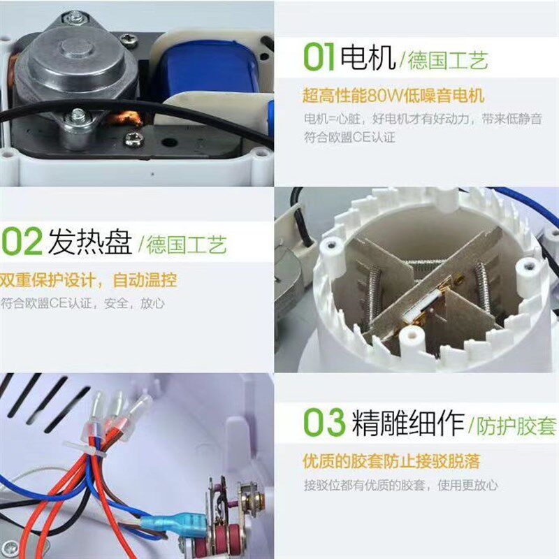 水果干果机家用大容量海鲜药材食物烘干机肉干宠物食品脱水风干机,淘宝优惠券,粉丝福利购,淘宝优惠卷