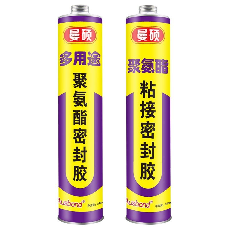 汽车前挡风玻璃专用胶聚氨酯黑色前挡防水密封车用强力粘风挡胶水,淘宝优惠券,粉丝福利购,淘宝优惠卷