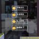 Home decoration interior design and decoration company glass door sticker custom decoration decoration custom advertising material store static electricity