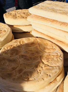 新款山东大锅饼机商用锅盔成型机多功能大饼机厂家直销
