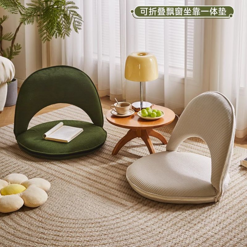 Lazy sofa tatami living room seat bed balcony back chair bay window floor single bedroom folding cushion