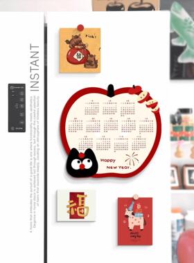 可爱小猫新年磁吸日历软磁冰箱贴马年2026新款磁吸年历装饰品摆件