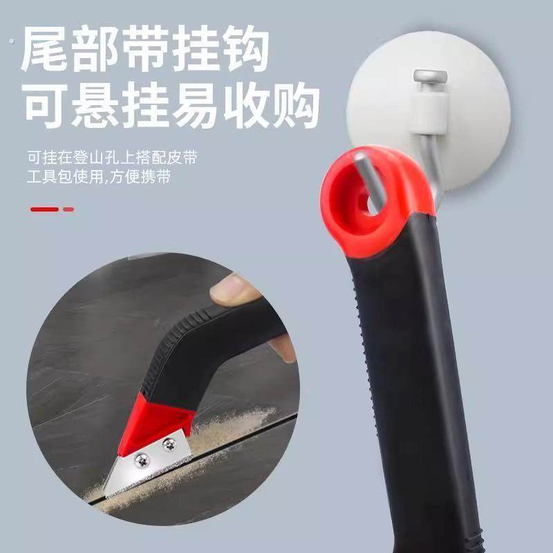 瓷砖清缝工具美缝剂施工专用工具水泥勾缝铲刀省力清理地砖缝隙槽,淘宝优惠券,粉丝福利购,淘宝优惠卷