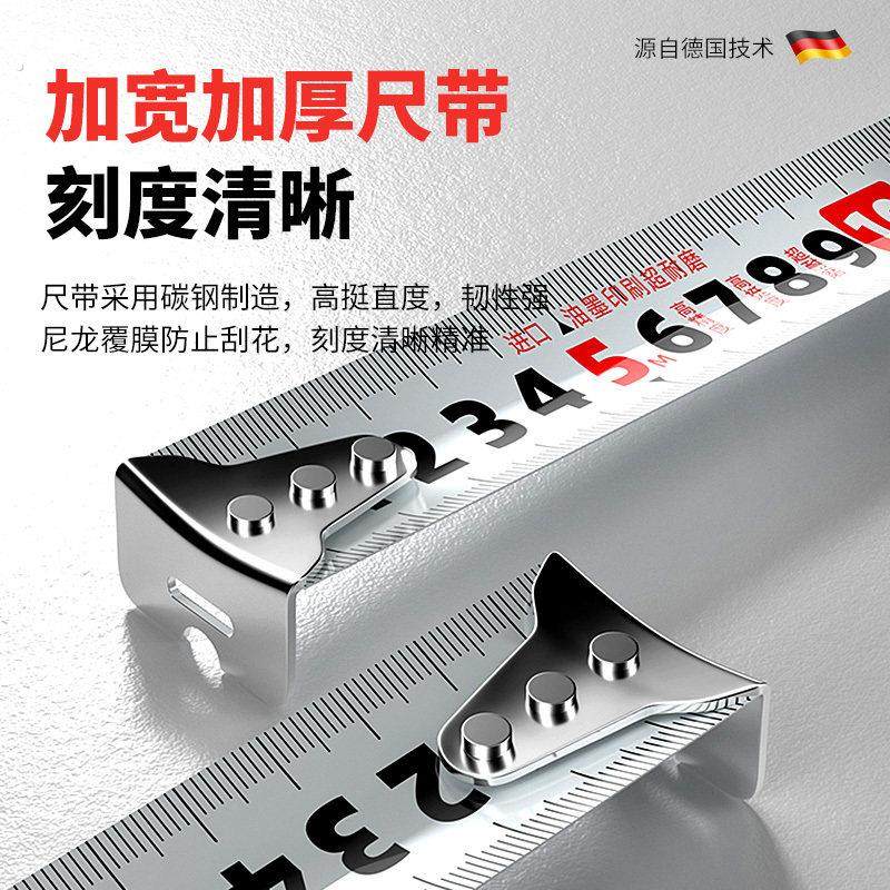 卷尺5米尺子钢卷尺3米10米耐用米尺量身高盒尺高精度耐磨,淘宝优惠券,粉丝福利购,淘宝优惠卷