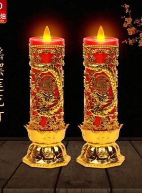 LED电烛台电子蜡烛灯供财神灯长明灯佛具神台灯无烟插电电池两用