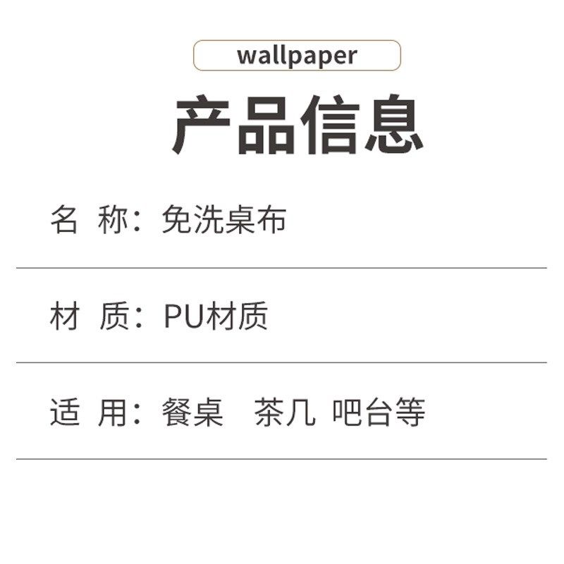 桌布防油防水家用免洗酒店饭店家用圆形大圆桌餐桌桌布台布转盘套,淘宝优惠券,粉丝福利购,淘宝优惠卷