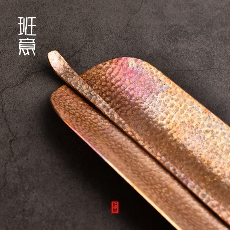 班意 老紫铜茶拨锤打茶则 两件套 茶则茶匙 茶道零配 功夫茶具,淘宝优惠券,粉丝福利购,淘宝优惠卷